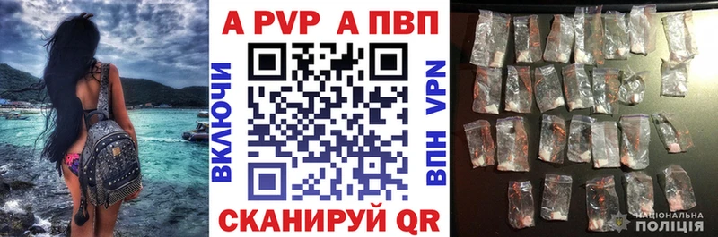 ГАШ Тырныауз