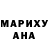 Метадон кристалл Nestor Crisosto