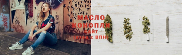 jwh Каменка
