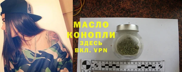 jwh Каменка