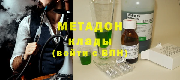 jwh Каменка