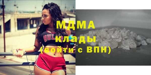 Альфа ПВП Каменск-Шахтинский