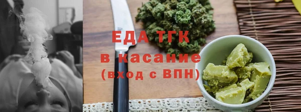 jwh Каменка