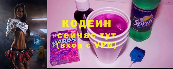 jwh Каменка