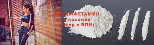jwh Каменка