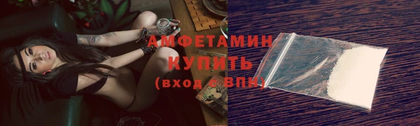 jwh Каменка