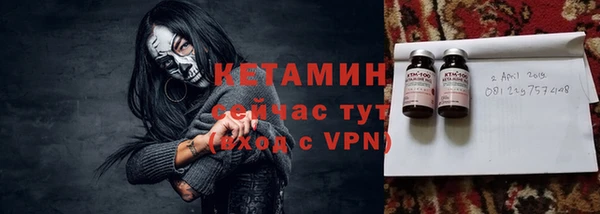 Альфа ПВП Каменск-Шахтинский