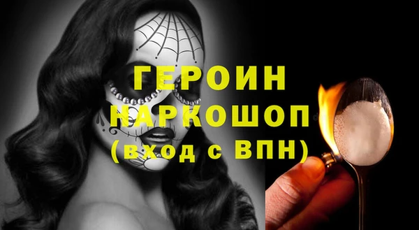 Альфа ПВП Каменск-Шахтинский