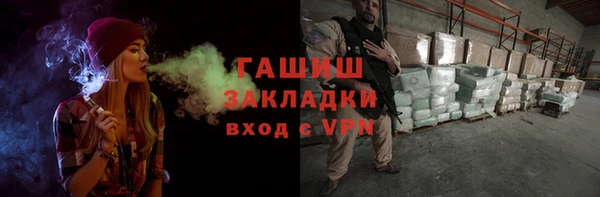 jwh Каменка