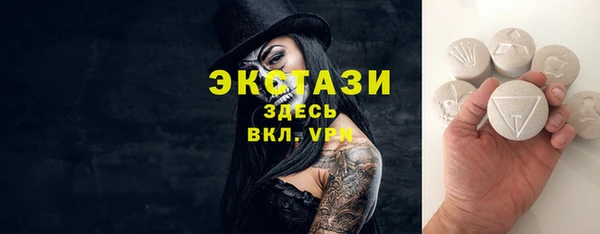jwh Каменка