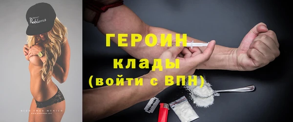 Альфа ПВП Каменск-Шахтинский