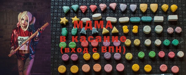 jwh Каменка