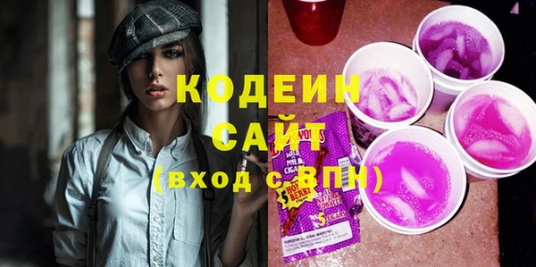 jwh Каменка