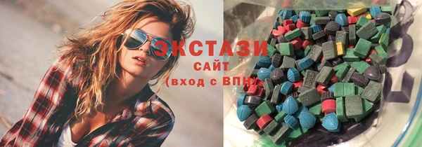 прущие грибы Каменногорск
