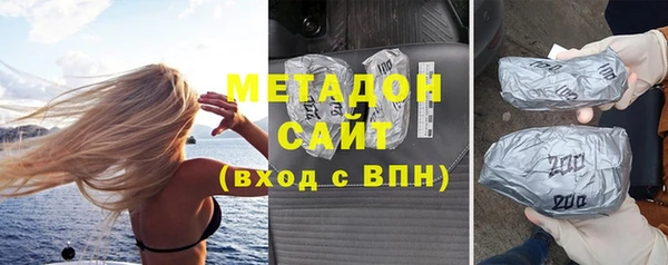 jwh Каменка