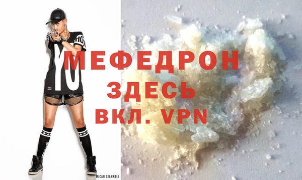 jwh Каменка