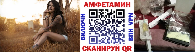 Купить где  Тырныауз  Первитин Декстрометамфетамин 99.9% 